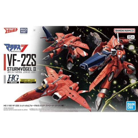 Macross - VF-22S Sturmvogel II (Milia Farina Jenius Use) (HG 1/100) Model Kit - comprar en línea