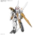 Mashin Eiyuuden Wataru - HG Amplified IMGN Ryuoumaru Model Kit - Collectus Juguetería