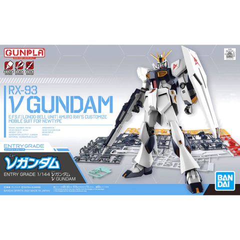 RX-93 V Gundam (Entry Grade 1/144) (Gundam Model Kits) - comprar en línea