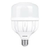 7019104 - LAMPARA LED ALTA P0TENCIA HW 20W 6500K E27 2000 LM - LEDVANCE