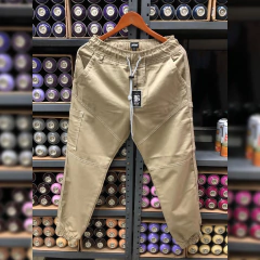 Pantalón Jogger Benzaa Crw Carpintero Beige