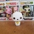 Funk POP! sanrio #93 POCHACCO con Helado en internet