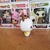Funk POP! sanrio #93 POCHACCO con Helado - Tricky Kids