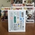 Funko Pop! Spiderverse #1412 Miles G Morales