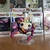 Funko Pop! Mayday Parker Across The Spider Verse #1410 en internet