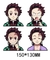 Stickers Lenticulares 3D tanjiro Kamado (4 formas)