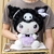 Peluche Kuromi con Corazón (30cm)
