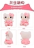 Peluche Hello Kitty con Corazón 30 cm - comprar online