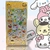 STICKERS SANRIO (KUROMI/CINNAMONROLL/MYMELODY/POMPOMPURING) - Tricky Kids