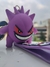 LLAVERITO DE GOMA GENGAR (POKEMON)