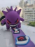 LLAVERITO DE GOMA GENGAR (POKEMON) en internet