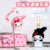 Encendedor Recargable My Melody (3 colores) - comprar online
