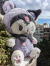Peluche Kuromi con Pijama - comprar online