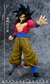Figuras coleccionables de Drragon Ball SSJ4 Ichiban Kuji - comprar online