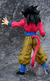 Figuras coleccionables de Drragon Ball SSJ4 Ichiban Kuji en internet