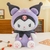 Peluche Kuromi con Pijama - Tricky Kids