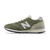 Zapatillas New Balance 515 v3 - (ML515SA3) en internet