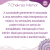 7 Chakras Menor - Soundhealing - Ânima Sounds -  Instrumentos Musicais Terapêuticos