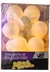Cordão 20 Bolas LED Branco Morno Soft