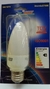 Fluorescente Compacta VELA 5w 2700K 127V E27 Branca Quente