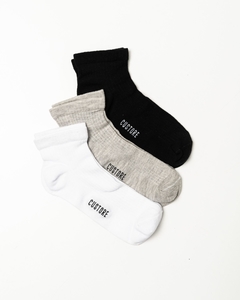 Pack de 3 pares de medias
