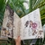 LP KATE BUSH - loja online
