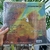LP CHARLIE BROWN JR - comprar online