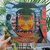 LP GILBERTO GIL