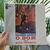 LP EDUARDO ARAUJO