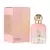 Perfume Al Wataniah Tiara Pink Arabe Feminino 100ml