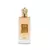 Ana Al Awwal GolGoldd Nusuk Eau De Parfum Feminino - Unbelle - Universo da Beleza