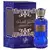 Perfume Al Wataniah Kenz Al Malik Arabe Masculino 100ml - comprar online