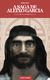 E-BOOK A saga de Aleixo Garcia: O descobridor do Império Inca