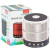 Mini Caixa De Som Bluetooth USB Portátil - LES-887 na internet