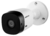 Câmera Bullet Vhc 1120b Intelbras Alta Resolução