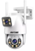 Câmera Wifi Full Hd Externa Prova D'água Lente Dupla Ip66 - comprar online