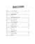HISTÓRIAS QUE ENSINAM - PROFESSOR | 1º Ano, 1º Quadrimestre - comprar online