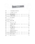 CONVERSAS COM DEUS - ALUNO | 2º Ano, 1º Quadrimestre - comprar online