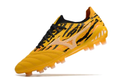 Mizuno Morelia Neo III Made in Japan na internet