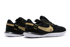 Nike Streetgato - comprar online