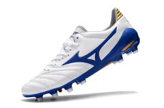Mizuno Morelia Neo II Made in Japan na internet