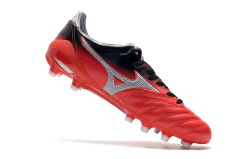 Mizuno Morelia Neo II Made in Japan - netosports