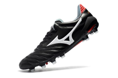 Mizuno Morelia Neo II Made in Japan na internet