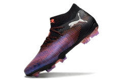 Puma FUTURE 8 ULTIMATE FG na internet