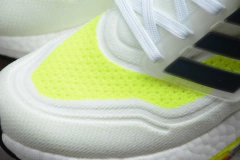 ADIDAS ULTRABOOST 21 - comprar online