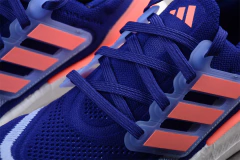 ADIDAS ULTRABOOST 23 LIGHT na internet