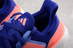 ADIDAS ULTRABOOST 23 LIGHT - netosports