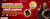 Imagem do banner rotativo 2