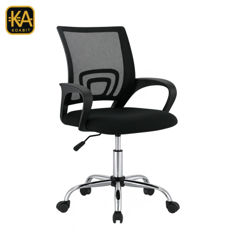 Silla Ergonomica - comprar online