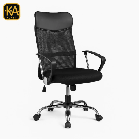 Silla con Tapizado - comprar online